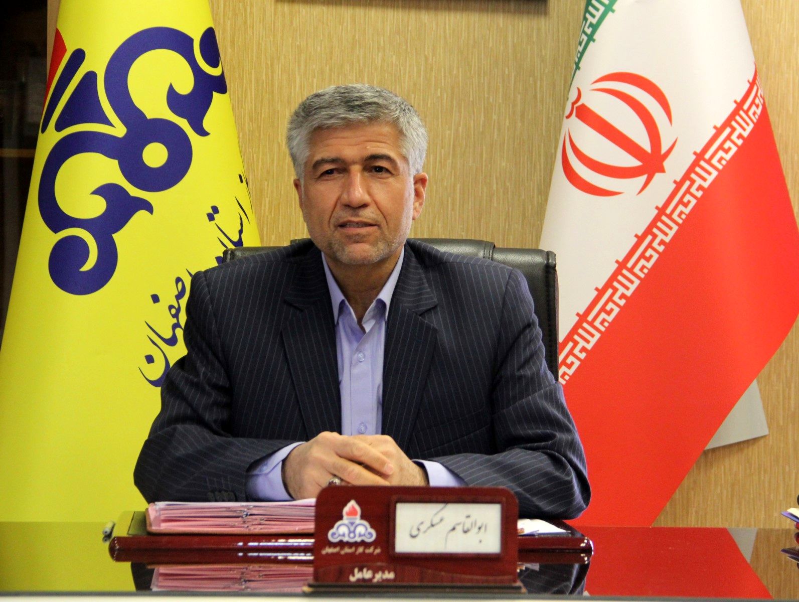 بهره مندی بیش از ۹۹.۵ درصد جمعیت استان اصفهان از نعمت گاز طبیعی