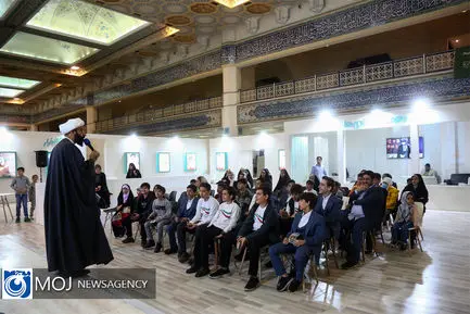 سی‌امین نمایشگاه بین المللی قرآن کریم