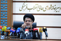 رئیس جمهور سند تحول شورای عالی انقلاب فرهنگی را ابلاغ کرد