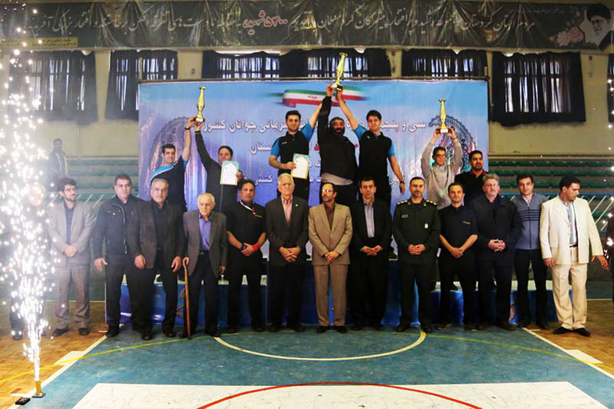 کردستان قهرمان رقابت های ورزش زورخانه ای جوانان کشور شد
