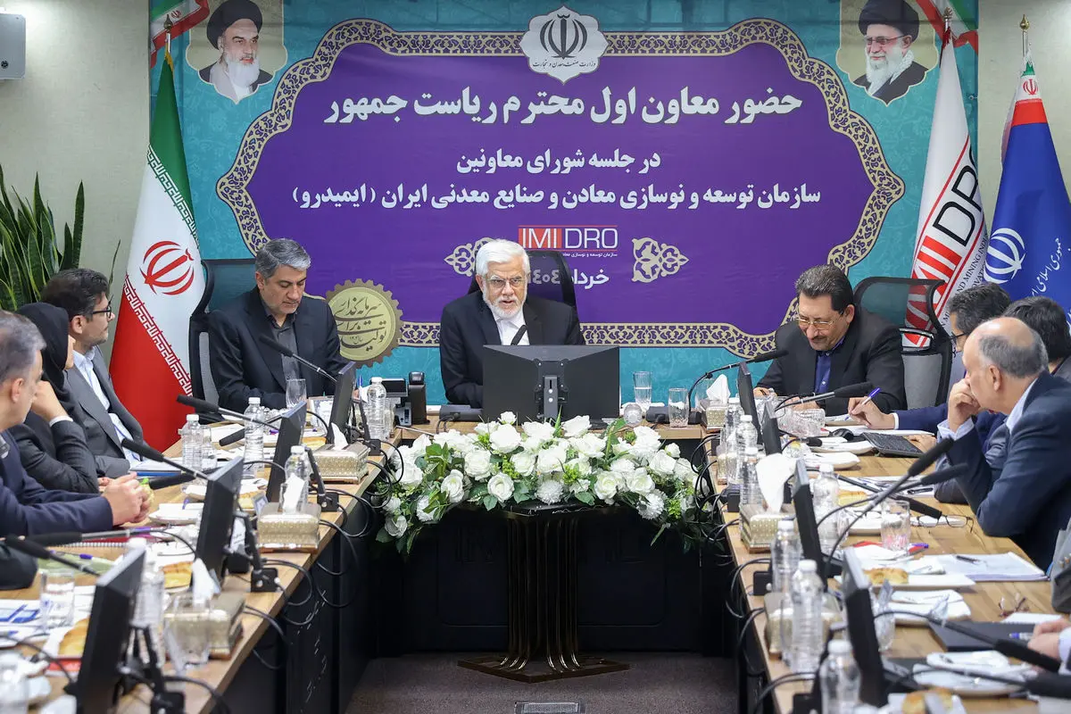 هر مسئلهای که مانع رشد اقتصادی شود مصداق بارز فساد است
