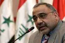 وعده عادل عبدالمهدی برای اصلاحات در بودجه