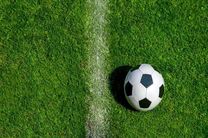 اسامی داوران هفته دوازدهم لیگ برتر فوتبال اعلام شدند