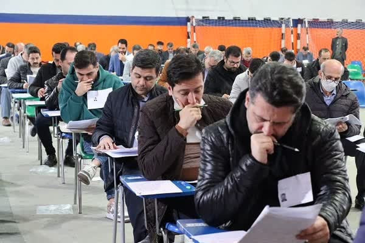 آزمون EPT در دانشگاه آزاد اسلامی واحد رشت برگزار شد