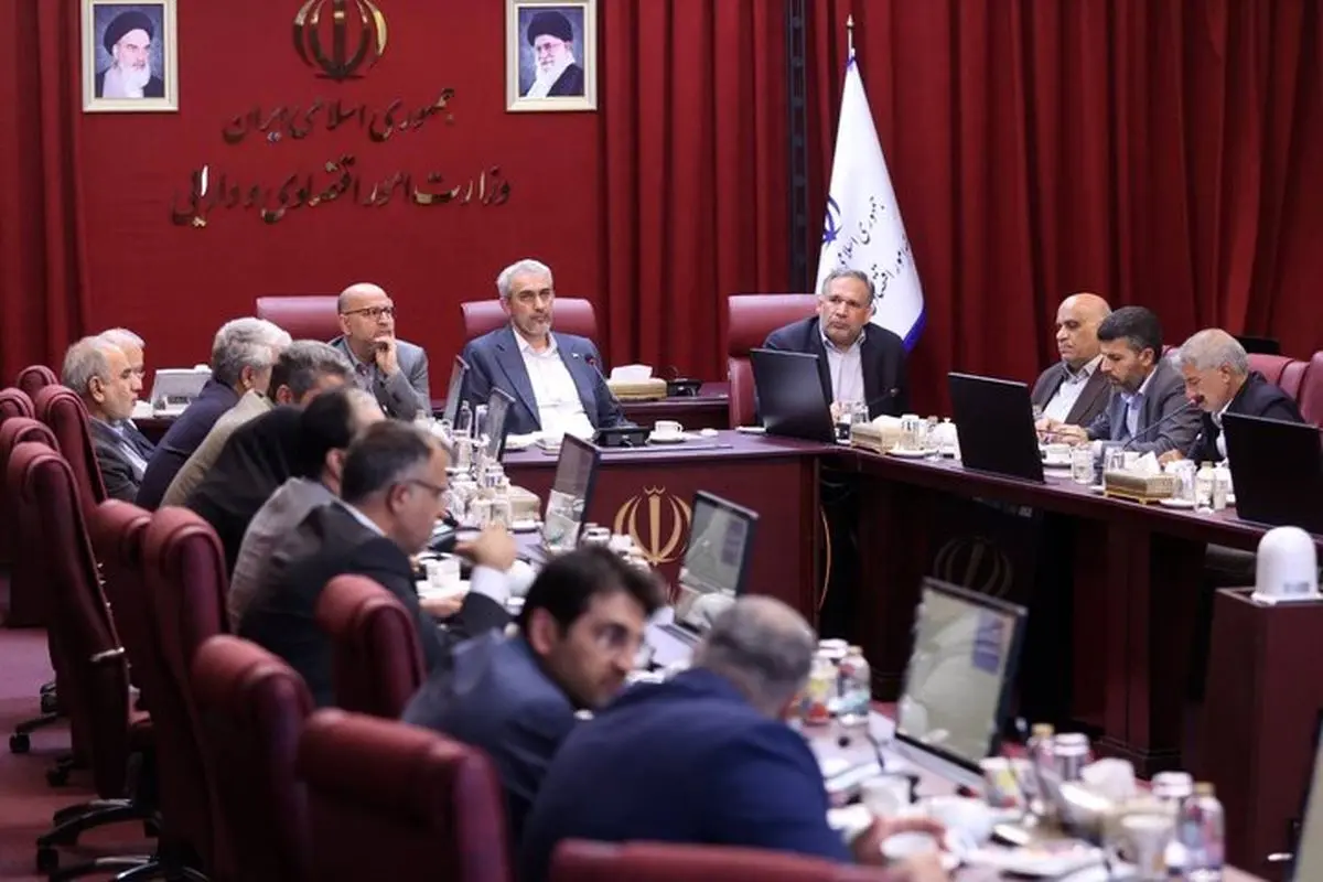وزیر اقتصاد