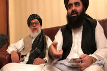 Taliban is in talks with China