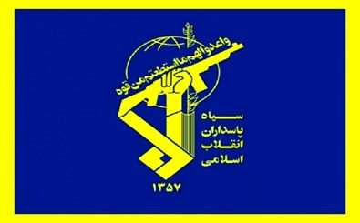 Israel will be punished for sure; IRGC says