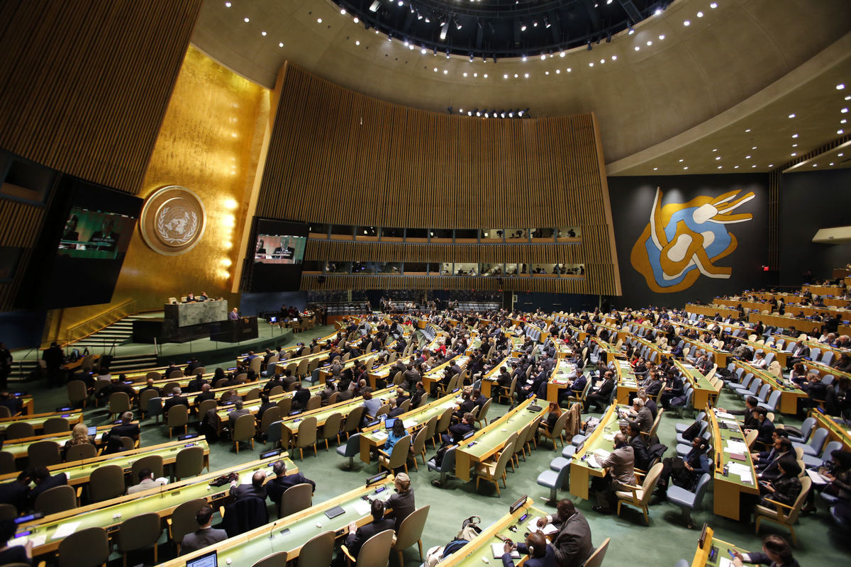 نشست اضطراری مجمع عمومی سازمان ملل متحد چهارشنبه برگزار می شود