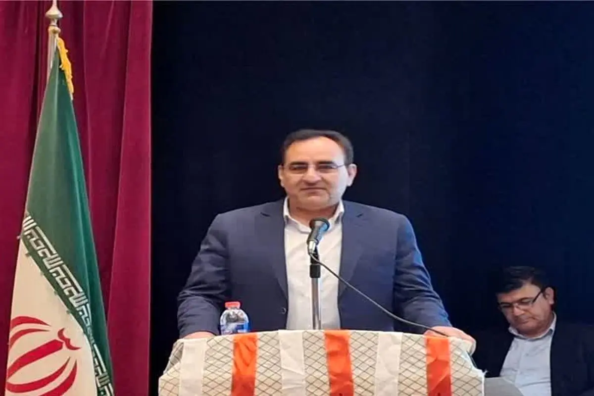 صالحیان 
