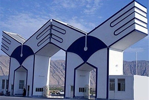برکناری متخلفین از دانشگاه آزاد/ طهرانچی 7 نفر را برکنار کرد