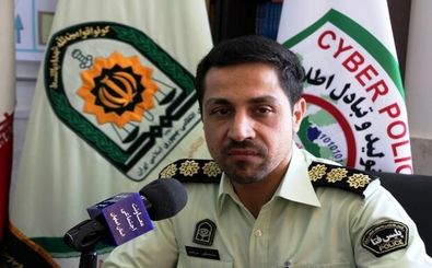 دستگیری 2 کلاهبردار جعل همراه بانک در اصفهان