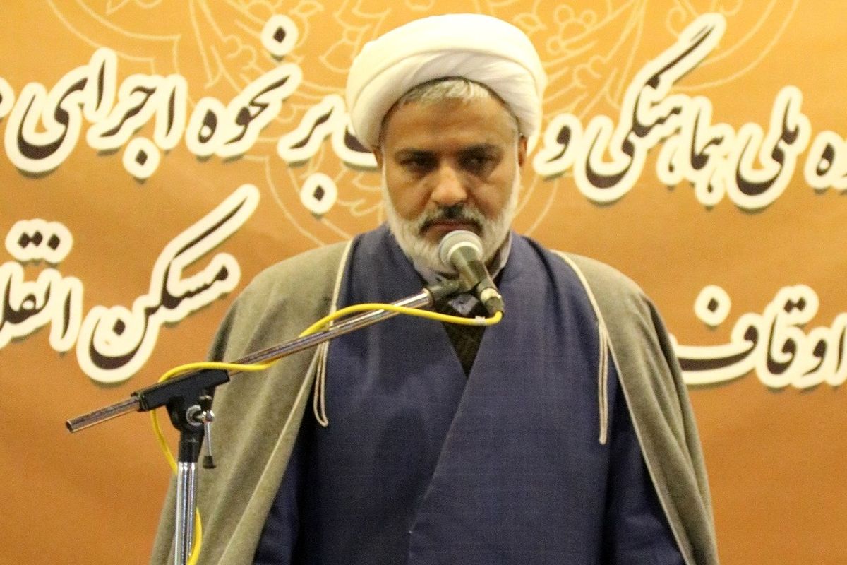 سند دار شدن بیش از 2 هزار هکتار از موقوفات در اصفهان 