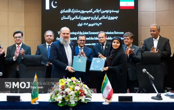 اجلاس کمیسیون مشترک ایران و پاکستان
