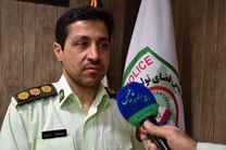 هشدار پلیس فتا استان اصفهان درباره اپلیکیشن های جعلی تقویم 1402