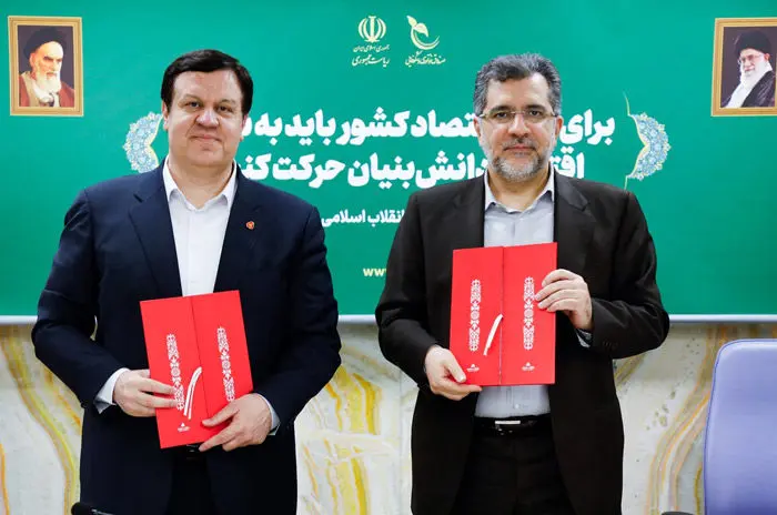 صندوق نوآوری و شکوفایی و بانک ملت تفاهمنامه امضا کردند / تجهیز 100.000 دستگاه کولر به موتورهای فوق کم‌مصرف با تسهیلات بانک ملت