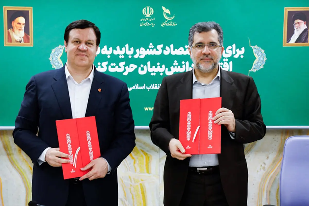 صندوق نوآوری و شکوفایی و بانک ملت تفاهمنامه امضا کردند / تجهیز 100.000 دستگاه کولر به موتورهای فوق کممصرف با تسهیلات بانک ملت