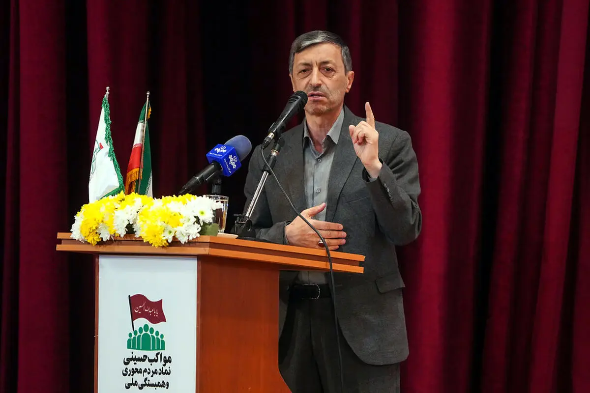 ستاد اجرایی فرمان امام