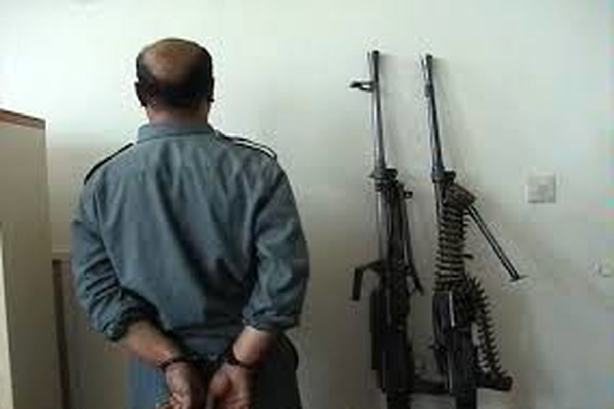 یک قاچاقچی اسلحه در خمینی شهر دستگیر شد