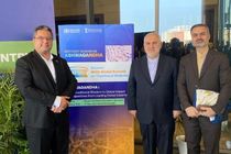 ایران از کشورهای پیشرو در زمینه طب سنتی است