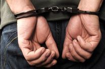کلاهبردار حرفه‌ای با ۱۴۷ پرونده در دادسراهای کشور دستگیر شد