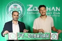 "علیپور" به تیم فوتبال ذوب‌آهن اصفهان پیوست