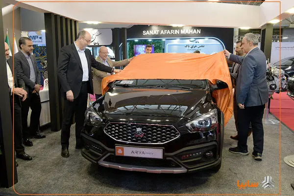 رونمایی از نخستین خودروی پلاگین هیبرید کشور/ آریا پلاگین هیبرید معرفی شد
