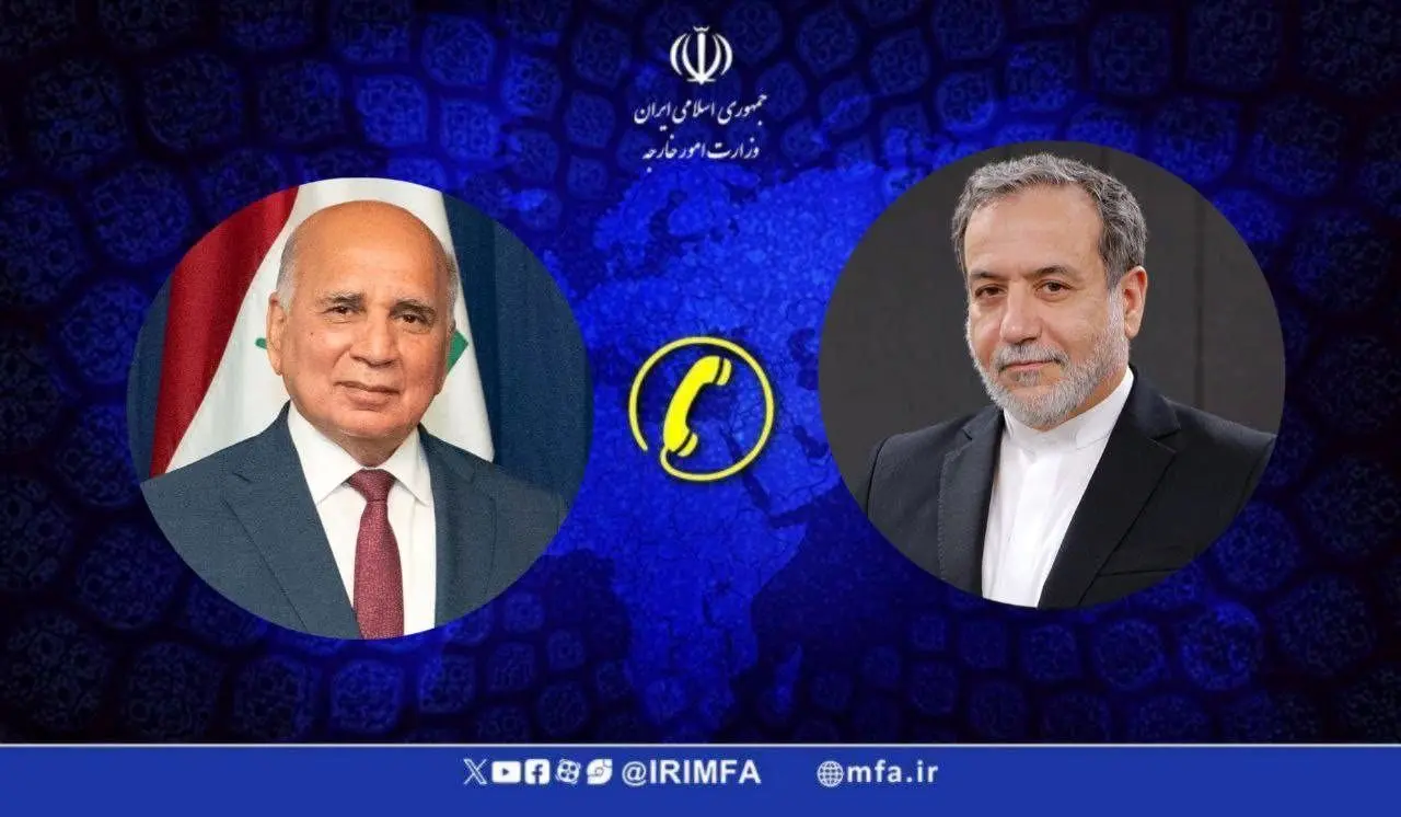 وزیر امور خارجه عراق با وزیر امور خارجه کشورمان گفتگو کردند