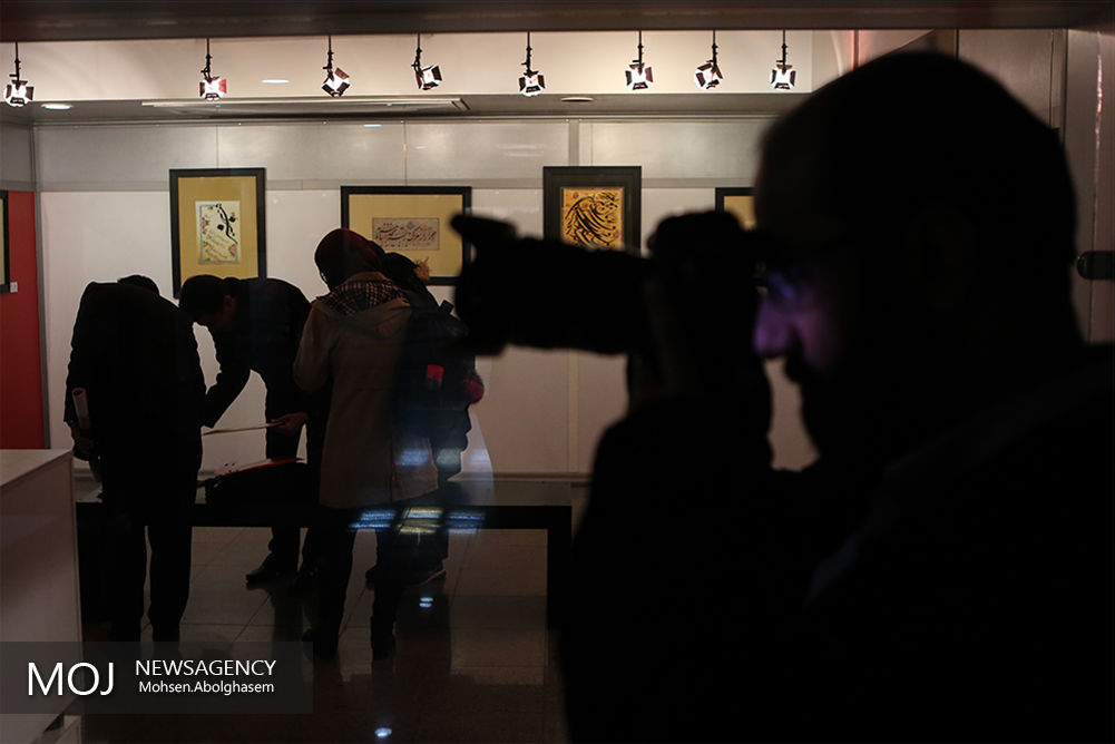 افتتاح نمایشگاه خوش نویسی قافله قلم
