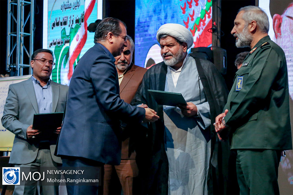 اولین جشنواره کارمند تراز انقلاب اسلامی