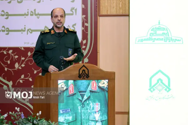 مأموریت دانشگاه جامع امام حسین (ع)، تربیت سرمایه انسانی است