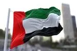 احضار سفیر رژیم صهیونیستی در ابوظبی به دلیل تجاوز اخیر به قطر