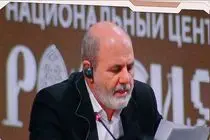 غنی‌سازی خط قرمز ایران
