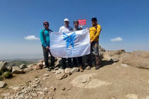 صعود تیم کوهنوردی کارکنان دانشگاه آزاد اسلامی قزوین به قله ۲۸۶۰ متری بَریال