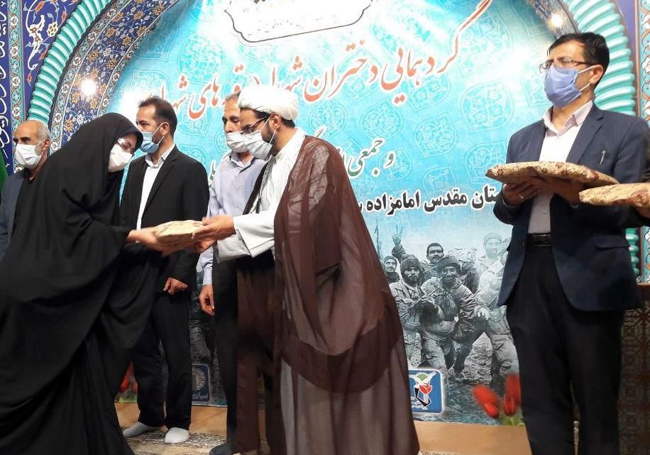 گردهمایی دختران شهدایی در آستان مبارک امامزاده سید محمد در خمینی شهر 