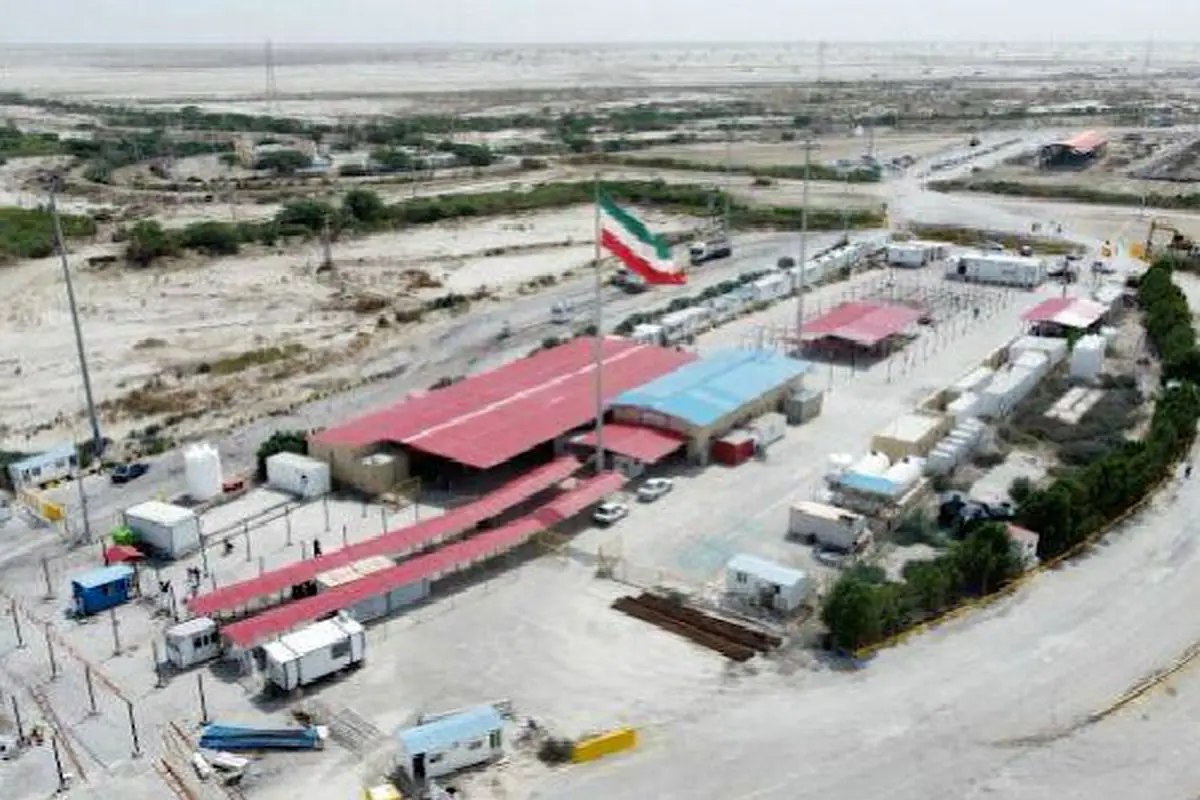 راهداری