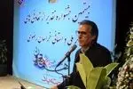 مراسم تقدیر از برترین تعاونی های برتر ملی و استانی در خراسان رضوی برگزار شد