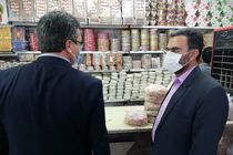 گشت مشترک ویژه تعزیرات حکومتی یزد از شیرینی فروشی ها/ پرونده تعزیراتی برای متخلفان تشکیل شد