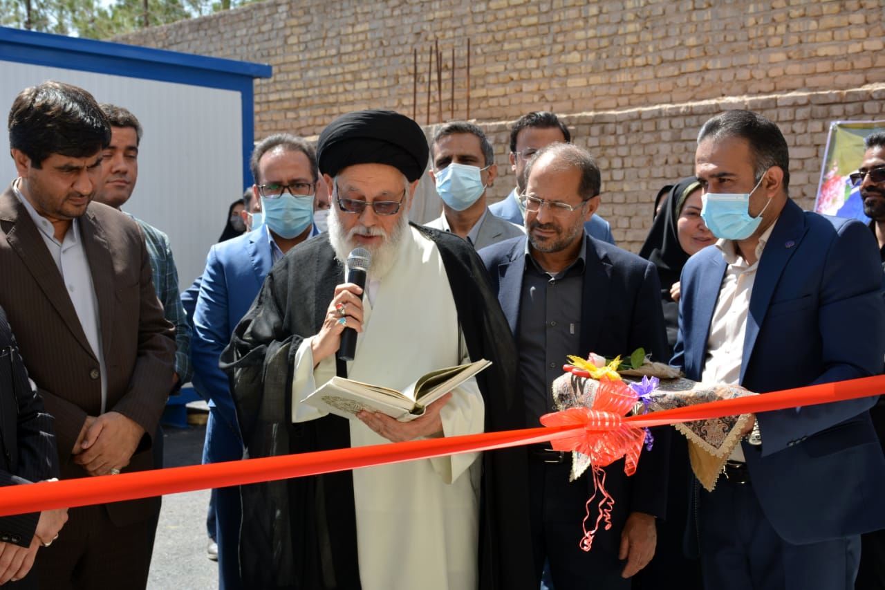 افتتاح مرکز کاهش آسیب ناشی از سوء مصرف مواد ( DIC ) در یزد