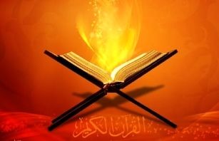 دانلود جز نوزدهم قرآن با صدای پرهیزگار