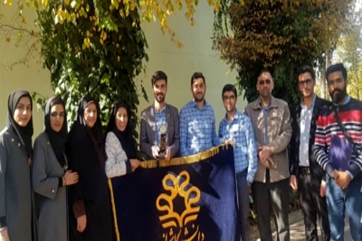 افتخار آفرینی انجمن های علمی دانشگاه شیراز در جشنواره ملی حرکت