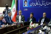 لزوم تمرکز بر چابک‌سازی و کوچک‌سازی دولت/ موتور تولید مقررات را خاموش کنیم