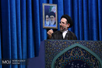 خطیب نماز جمعه تهران 7 تیر 98 مشخص شد
