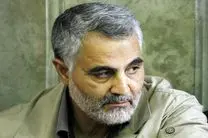 تایم سردار سلیمانی را یکی از 100 شخصیت پرنفوذ 2017 معرفی کرد