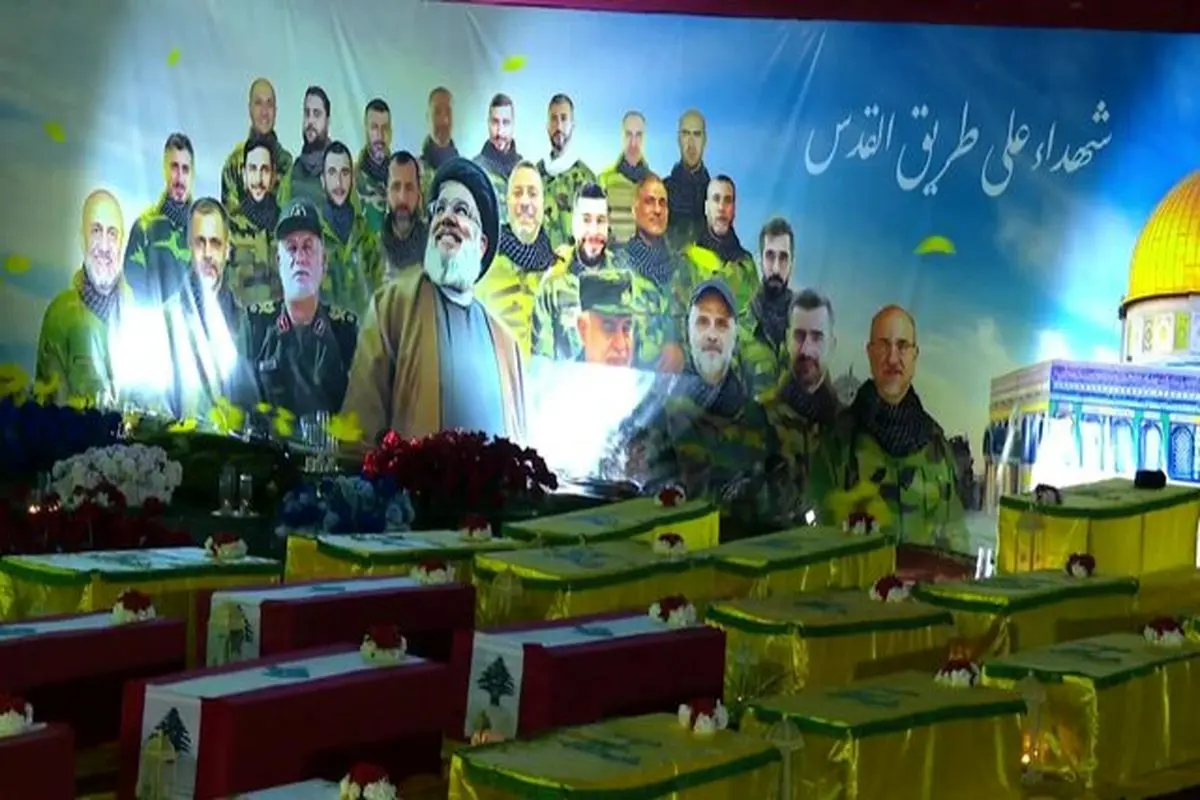 شهید سید حسن نصرالله