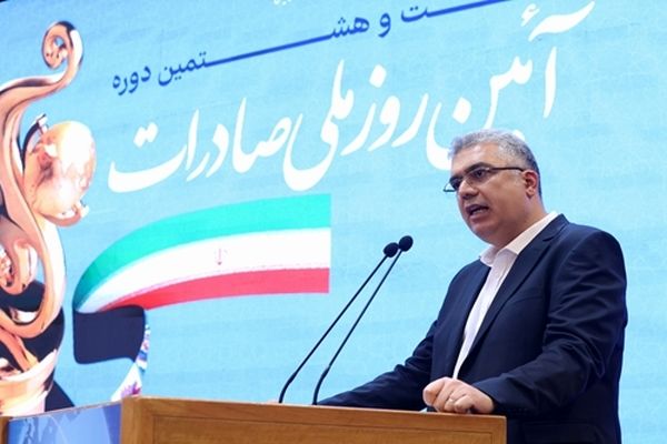 رئیس کل سازمان توسعه تجارت ایران  3 کلید توسعه تجارت خارجی را مطرح کرد