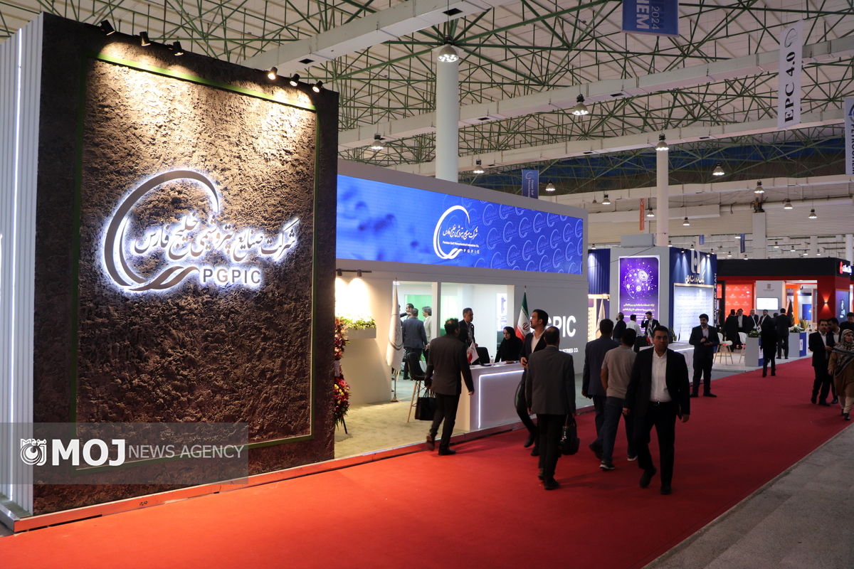 نمایشگاه ایران پتروکم کیش