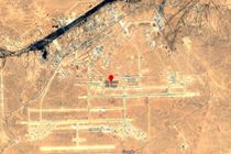 پایگاه «عین الاسد» هدف حمله پهپادی قرار گرفت
