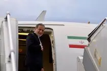 وزیر امور خارجه راهی اسلام آباد شد