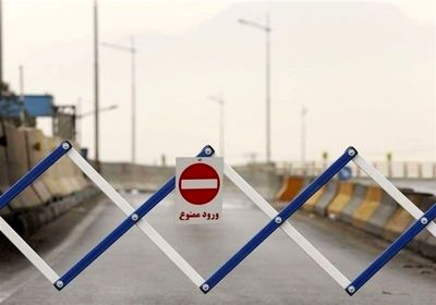 ممنوعیت تردد از جاده چالوس و آزادراه تهران –شمال به سمت مازندران 