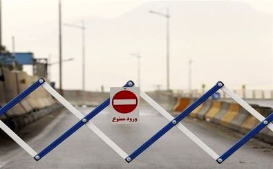 کنارگذرهای رودخانه خشک شیراز تا اطلاع ثانوی مسدود شد